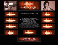 John Woo's Once A Thief - Screenshot Play by Mail