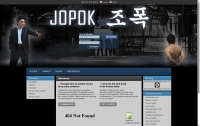 Jopok - Screenshot Browser Game