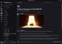 Jujitsu Life - Screenshot Manga e Anime