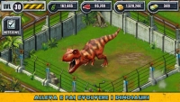 Jurassic Park Builder - Screenshot Fantascienza