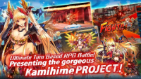 Kamihime Project R - Screenshot Browser Game
