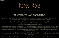 Kappa Role - Screenshot Play by Mail