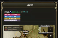 L2wap - Screenshot Play by Mobile