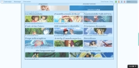 La Citt Incantata GDR - Screenshot Manga e Anime