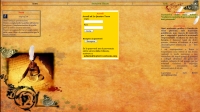 Le Quattro Terre - Screenshot Fantasy d'autore