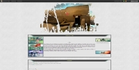Livello 51 - Screenshot Play by Forum