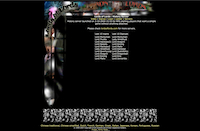 Lords of Lords - Screenshot Fantasy Storico