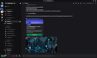 M4rs-Nova - Screenshot Play by Discord