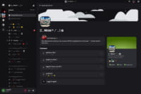 MHA Roleplay - Screenshot Play by Discord
