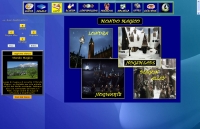 Mondo Magico GDR - Screenshot Play by Chat