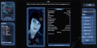 MorgenStern - Screenshot Cyberpunk