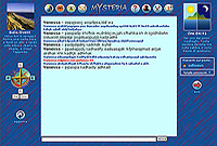 Mysteria - Screenshot Urban Fantasy