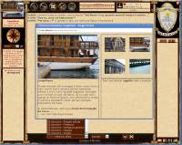 Nei vicoli di Almiria - Screenshot Fantasy