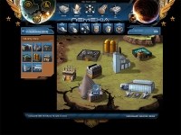 Nemexia - Screenshot Browser Game