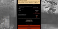 Nome in Codice Zeiger - Screenshot Storico