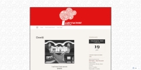 Ometti - Screenshot Horror