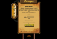 Pervagus - Screenshot Browser Game