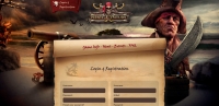 Pirates Century - Screenshot Browser Game