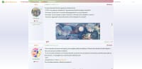 Pokmon Aria di Libert gdr - Screenshot Pokmon