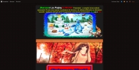Pokemon World - Screenshot Play by Forum
