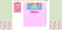 Precure the Magic GDR - La Storia Continua - Screenshot Manga e Anime