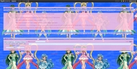 Principesse Sirene - Screenshot Manga
