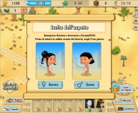 Pyramid Ville - Screenshot Storico