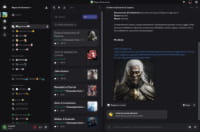 Regno di Harmonia - Screenshot Fantasy
