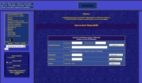 Regno di Edoran - Screenshot Fantasy