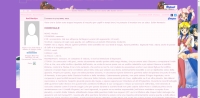 Sailor Moon Fan Zone - Screenshot Manga e Anime