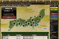 Sengoku IXA - Screenshot Browser Game