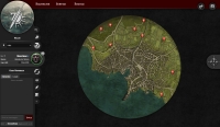 SevenSuns - Screenshot Play by Chat