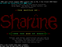 Sharune - Screenshot Mud