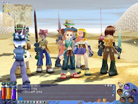 Shining Lore Online - Screenshot MmoRpg