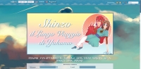 Shinzo - Il Lungo Viaggio di Yakumo - Screenshot Play by Forum