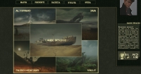 Silent Shapes - Screenshot Play by Chat