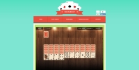 Solitario - Screenshot Card Game