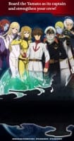 Space Battleship Yamato: Voyagers of Tomorrow - Screenshot Manga e Anime