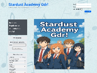 Stardust Academy Gdr - Screenshot Play by Chat