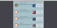 Steampunk in Equestria - Screenshot Steampunk