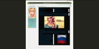 Terram Elementa - Screenshot Harry Potter