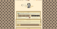 The College Gdr - Screenshot Play by Forum