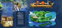 The Adventure Begins - Screenshot Play by Chat