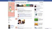 The College of Education Gdr - Screenshot Scolastico