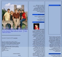 The Dawson's Creek gdb - Screenshot Play by Blog