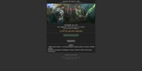 Titan's War online - Screenshot Fantasy