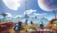 Tower of Fantasy - Screenshot Manga