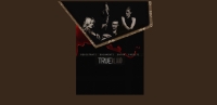 True Blood PbC - Screenshot Play by Chat