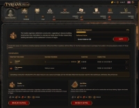 Tyrians - Screenshot Medioevo