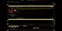 Vampire Minstrel - Screenshot World of Darkness